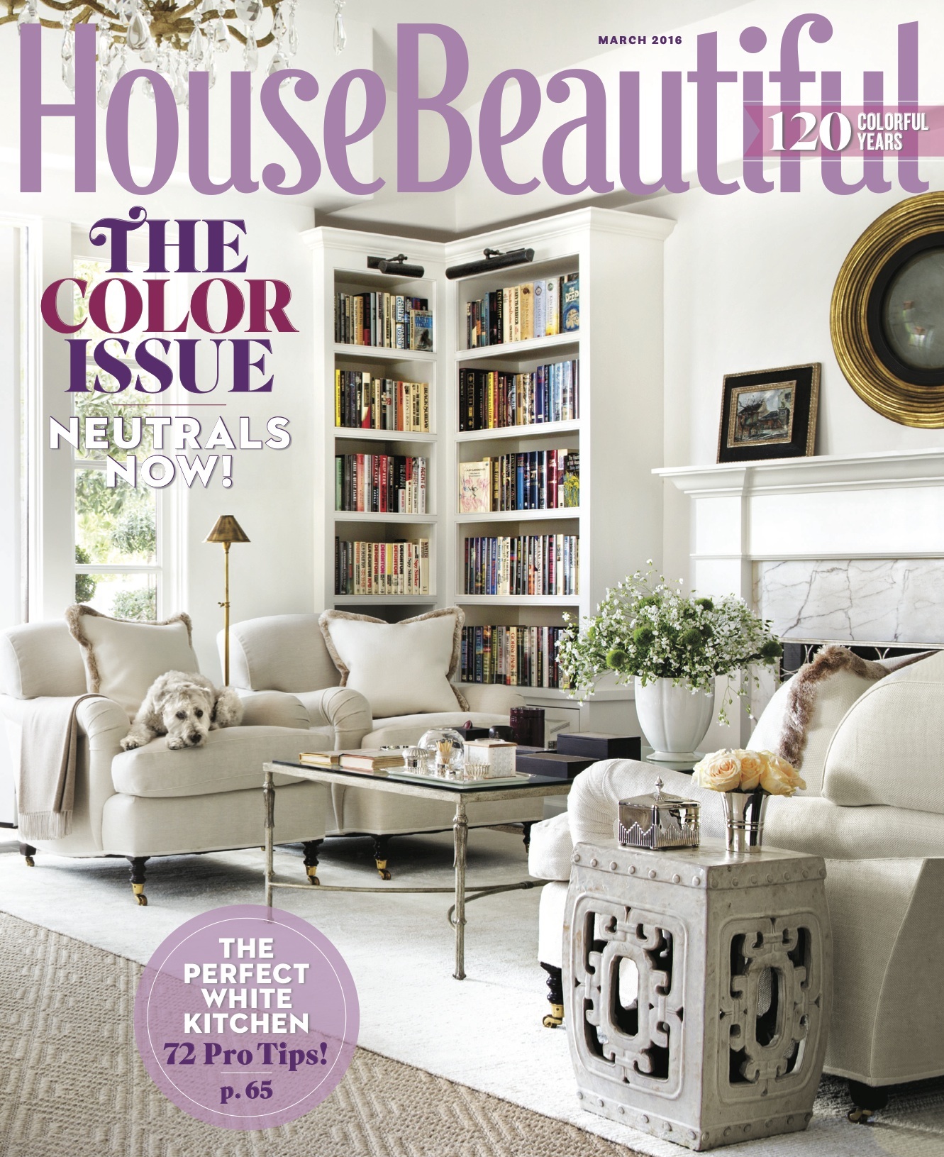 House Beautiful Mag march 2016 house beautiful - shopping resources House Beautiful Mag march 2016 house beautiful - shopping resources