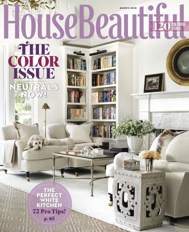 march 2016 house beautiful - shopping resources march 2016 house beautiful - shopping resources
