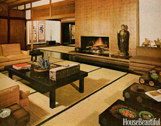 1960s Furniture 1960s furniture styles pictures - interior design from the 1960s 1960s Furniture 1960s furniture styles pictures - interior design from the 1960s
