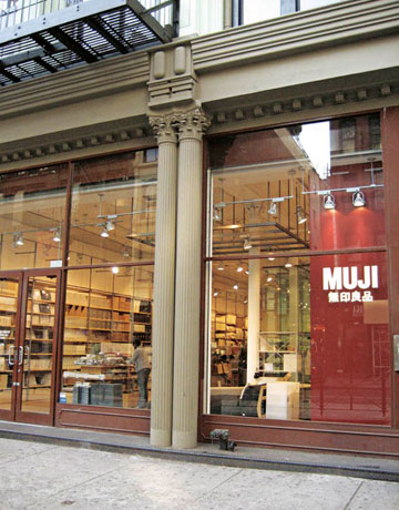 Soho Muji | muji stores new york Soho Muji | muji stores new york