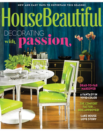 House Beutiful design resources - magazine product info - house beautiful House Beutiful design resources - magazine product info - house beautiful