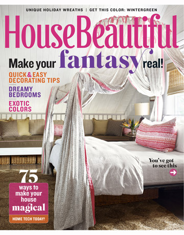 House Beautiful Mag design resources - magazine product info - house beautiful House Beautiful Mag design resources - magazine product info - house beautiful